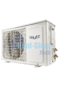 Сплит-система Shuft Berg SFTO-09HN1_24Y комплект