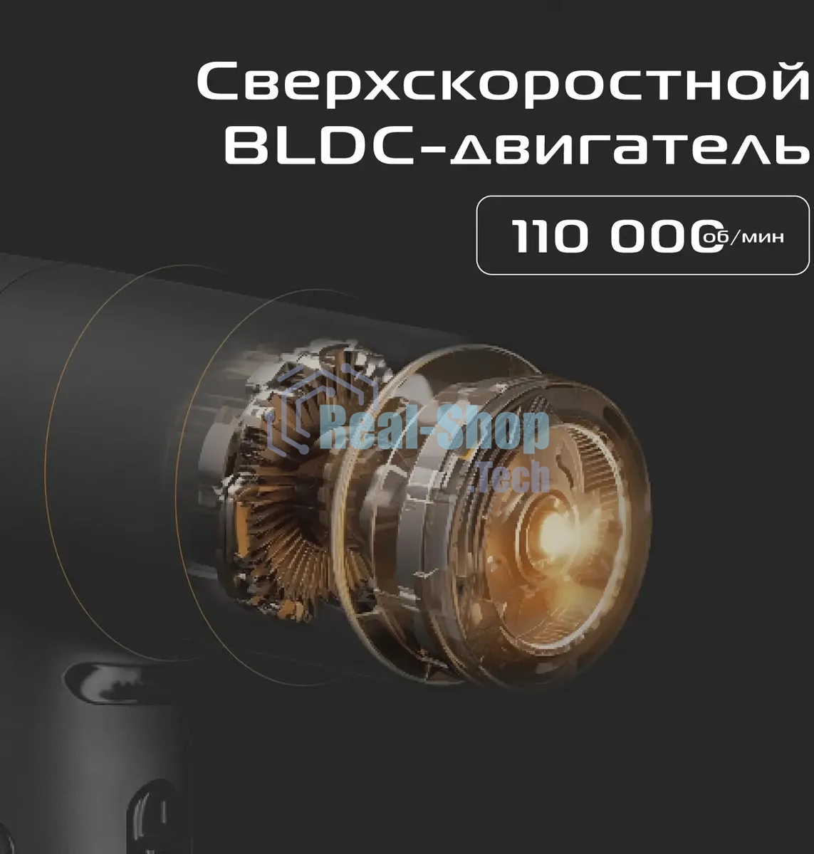Фен Red Solution F582 серый/серебристый, 1500 Вт, ионизация