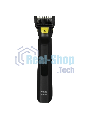 Триммер Philips OneBlade Pro QP6542/15