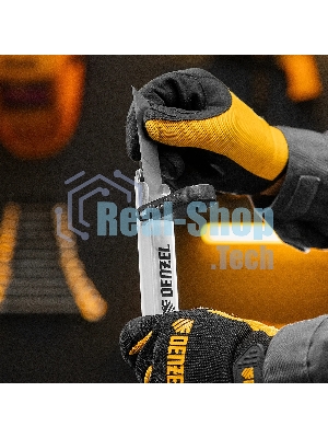 Лезвия Denzel 25 мм, сталь SK5 - 0,7 мм, 5 шт.