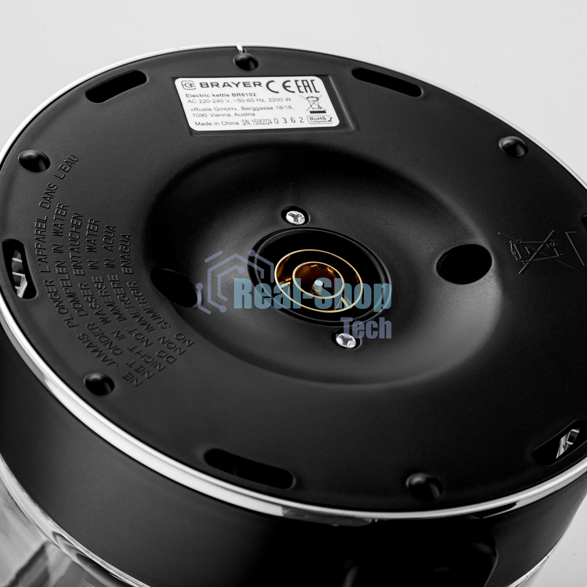Чайник электрический BRAYER BR6102
