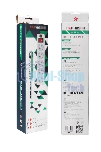 Сетевой фильтр Гарнизон EHLW-3, 5 р, 10А 5 м белый