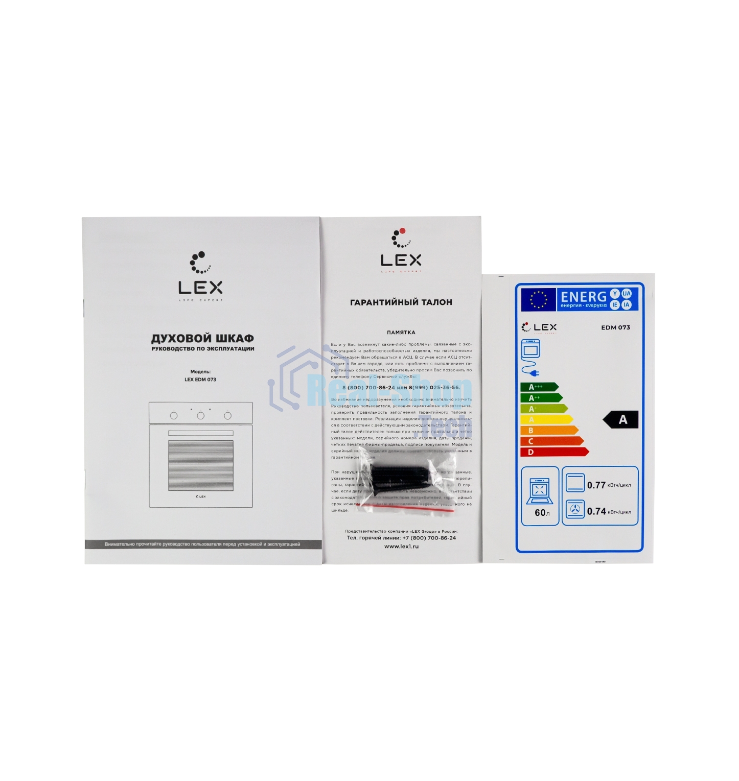 Духовой шкаф электрический LEX EDM 073 BBL черный