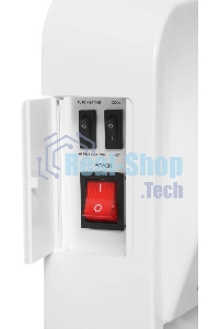 Сушилка для рук Starwind SW-HD879, 2000Вт белый