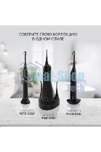 Ирригатор Polaris PWF 0201 портатив. импульсн. 5насад. черный