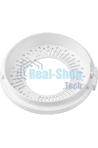 Соковыжималка цитрусовая Starwind SJ 1241 30Вт рез.сок.:1200мл. белый/прозрачный