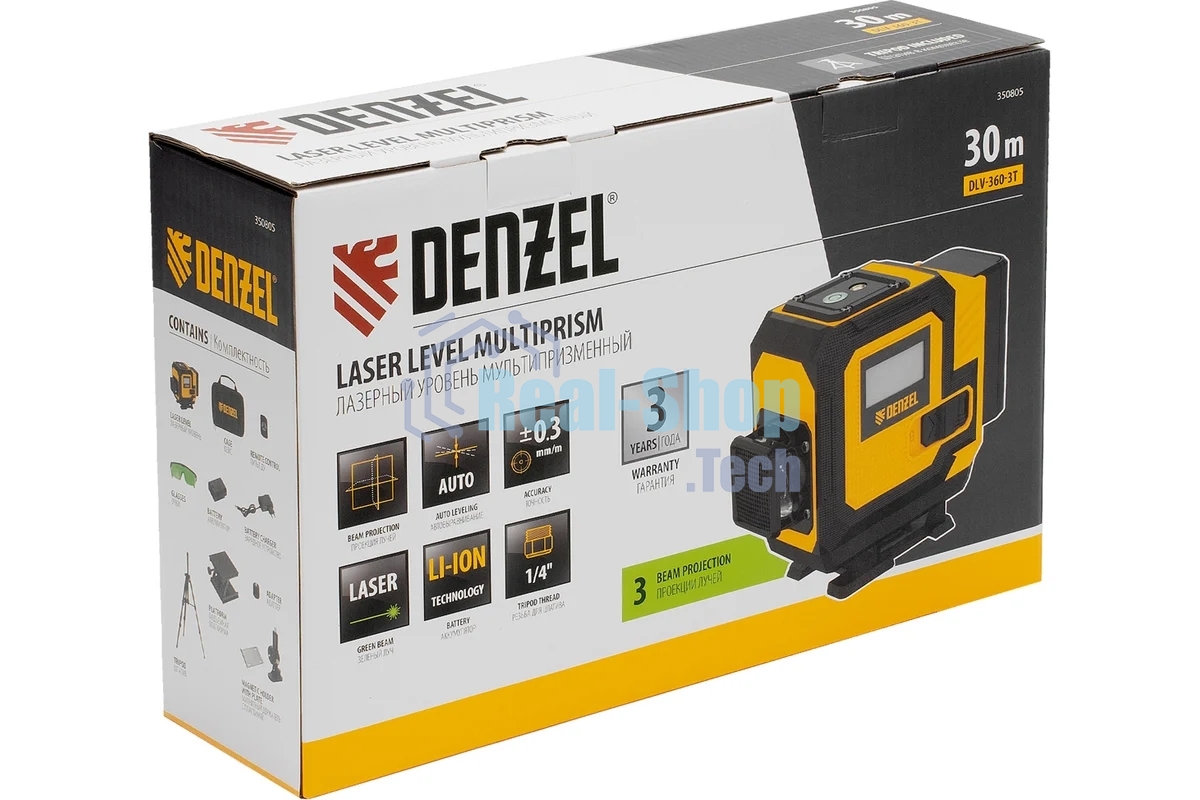Лазерный уровень мультипризменный Denzel DLV-360-3T, 30 м, зеленый луч, Li-Ion 2,4 Aч, штатив