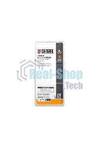 Клемма заземления Denzel магнитная для сварочных работ 65 LB