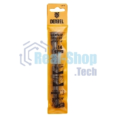 Бур по бетону Denzel двойная спираль, Cobalt W-tip, 14x160 мм, SDS PLUS