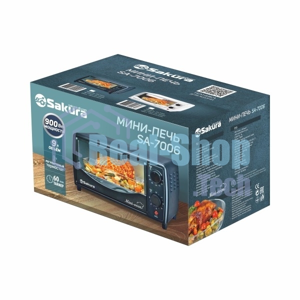 Мини-печь Sakura SA-7006B 9л 900 Вт, таймер