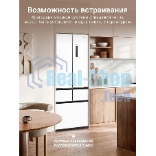 Холодильник Tesler RFD-427BI белый, глянцевый двухкамерный 250/142л морозилка сбоку, No Frost, Side by Side