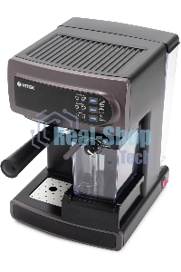 Кофеварка рожковая Vitek VT-1517 VT фиолетовый, исп. кофе - молотый, 1.65 л, 1238 Вт, 15 бар