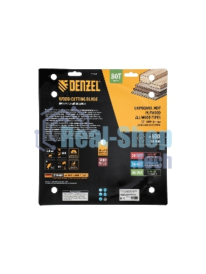 Пильный диск по дереву Denzel ф300 х 30 мм, 80 зубьев