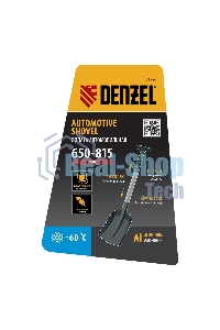 Лопата автомобильная Denzel алюминиевая, 212х280х650-815 мм, телескопический черенок