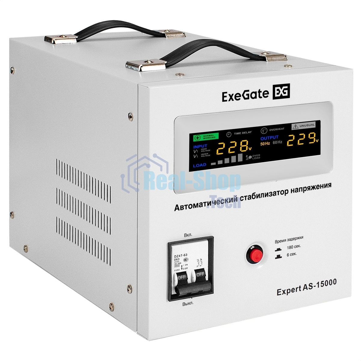 Стабилизатор напряжения ExeGate Expert AS-15000 (15000ВА, вход 140-260В, цветной дисплей, выход 220В±8%, КПД 98%, 5 уровней защиты, задержка, усиленный метал. корпус, клем.колодка, RTL)