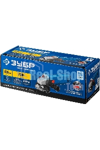 Угловая шлифовальная машина Зубр Профессионал одноруч. хват, пылезащита, 125 мм, 11000 об/мин, 750 Вт УШМ-П125-750