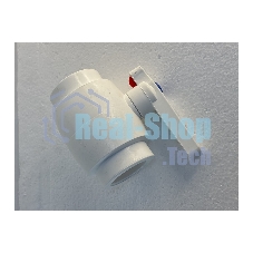 Кран шаровой 40 полнопроходной полипропиленовый PPR белый