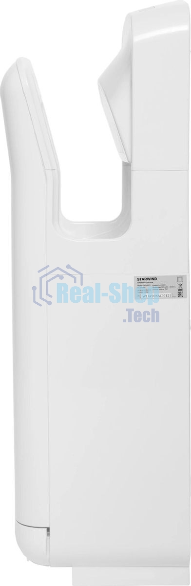 Сушилка для рук Starwind SW-HD879, 2000Вт белый