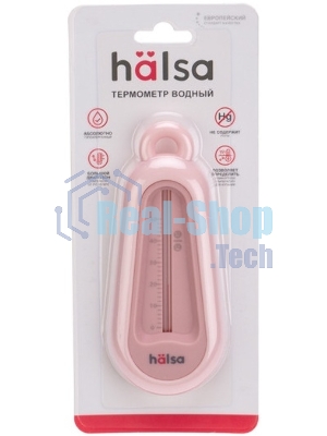 Термометр водный Halsa HLS-T-101 розовый
