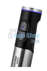 Блендер BRAYER BR1265