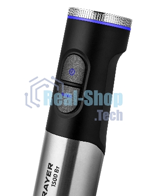 Блендер BRAYER BR1265