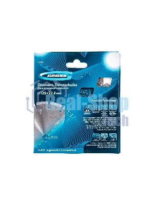 Диск алмазный Gross ф125х22,2мм, лазерная приварка сегментов, сухое резание