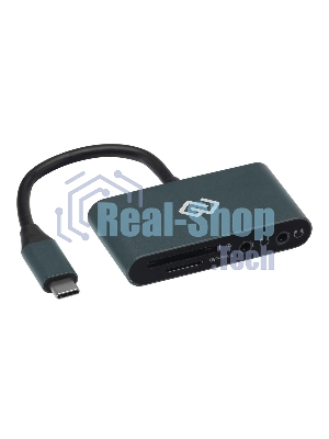 Кард-ридер Digma CR-СA2512-G/темно-серый/SD/TF/micro-SD/USB Type-C/алюминий