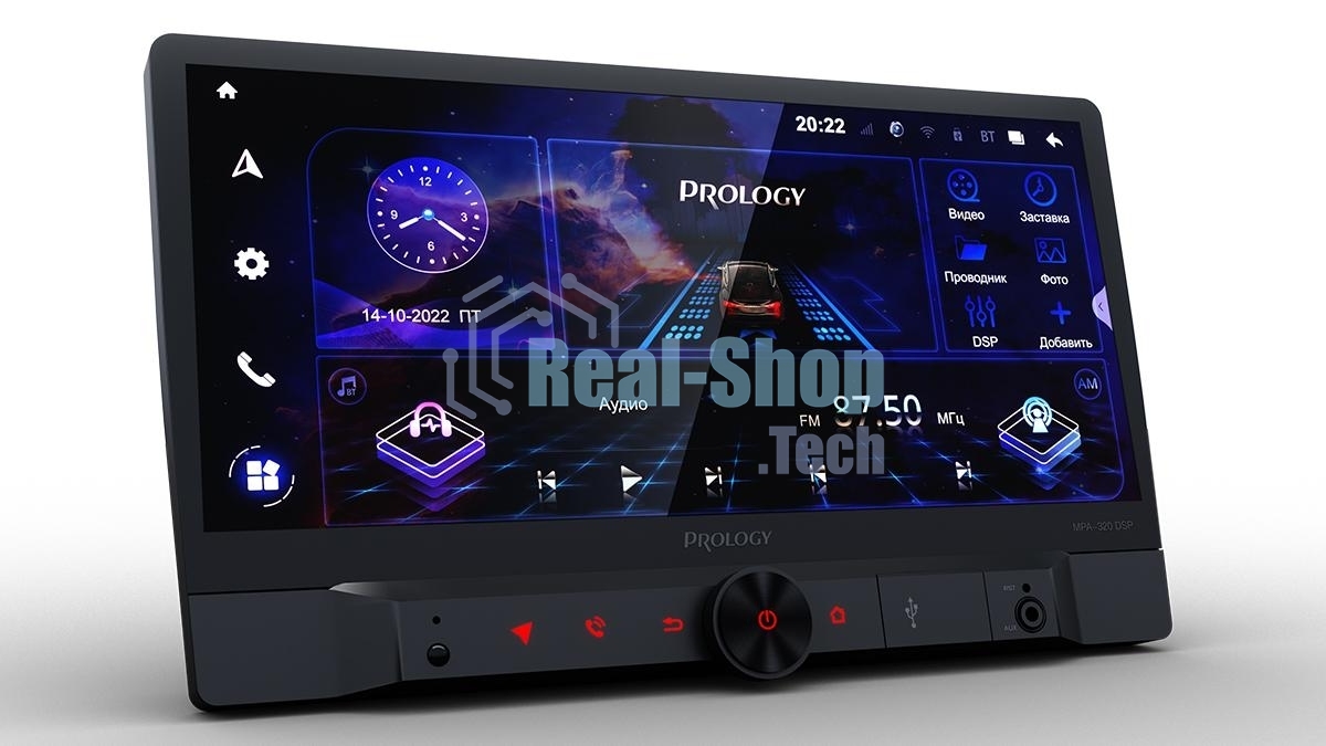 Автомагнитола Prology MPA-320 DSP, 2 DIN, 10