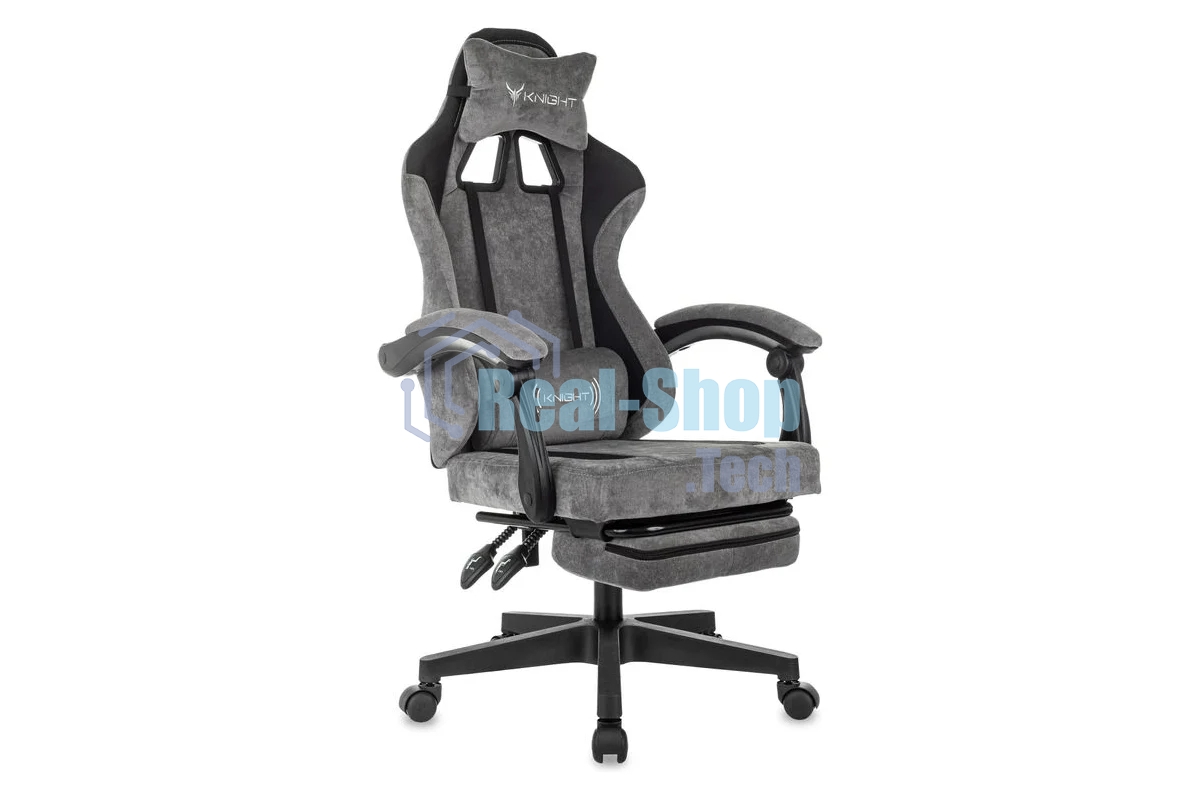 Кресло игровое Knight Custom/F серый/черный крестов. пластик подст.для ног