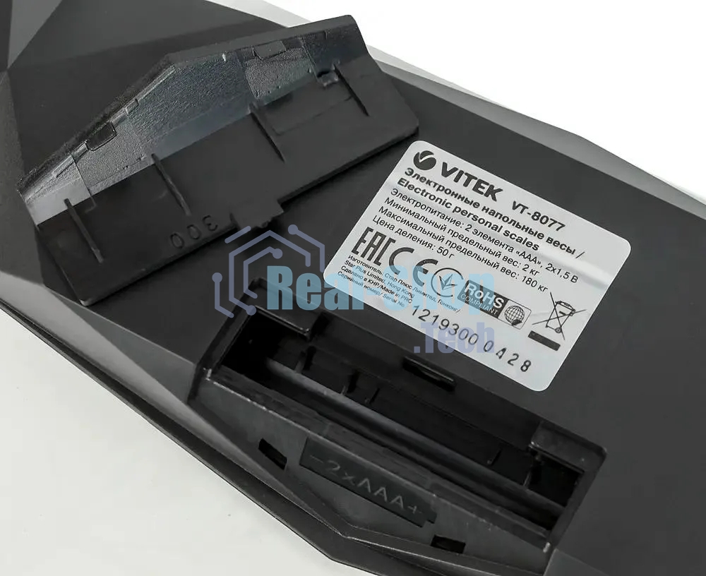 Весы напольные Vitek VT-8077(MC) / Максимальный вес 180 кг.Индикатор перегрузки и разряда батареи.
