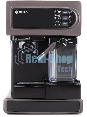 Кофеварка рожковая Vitek VT-1517 VT фиолетовый, исп. кофе - молотый, 1.65 л, 1238 Вт, 15 бар