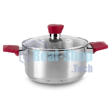 Кастрюля Rondell RDS-814 Strike с/кр 20 см (2,8 л)