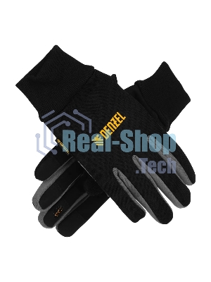 Перчатки универсальные Denzel двойные, работа с сенсорным экраном, вязаная манжета, размер 9
