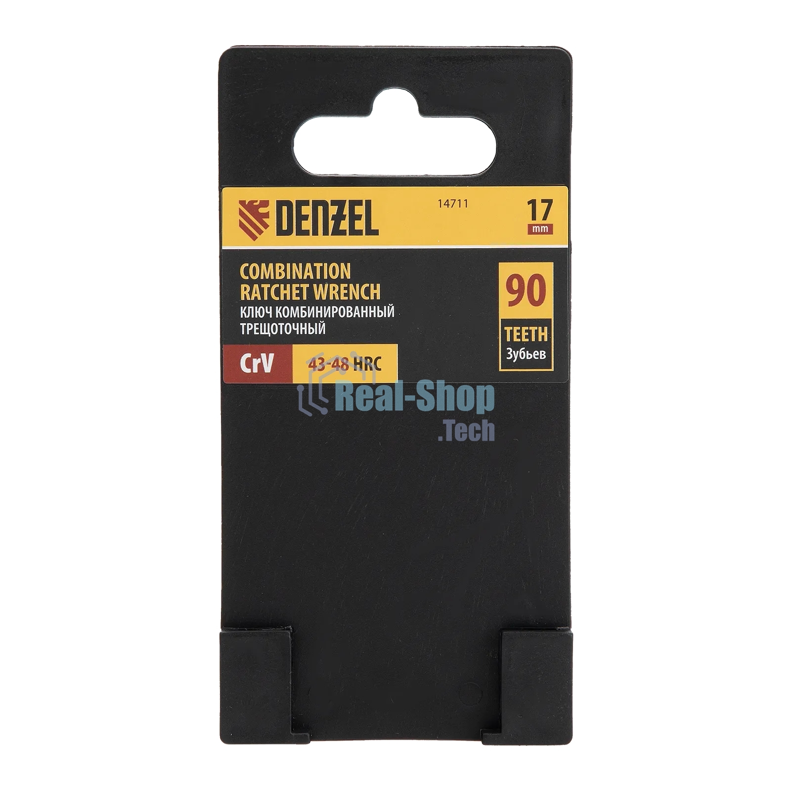 Ключ комбинированный трещоточный Denzel 14711 17 мм, CrV, матовый хром