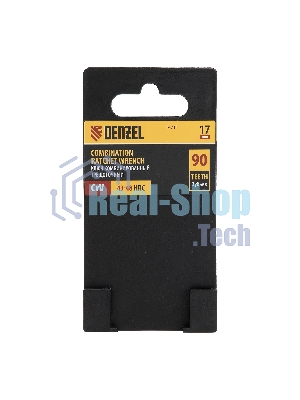 Ключ комбинированный трещоточный Denzel 17 мм, CrV, матовый хром