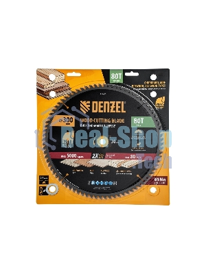 Пильный диск по дереву Denzel ф300 х 30 мм, 80 зубьев
