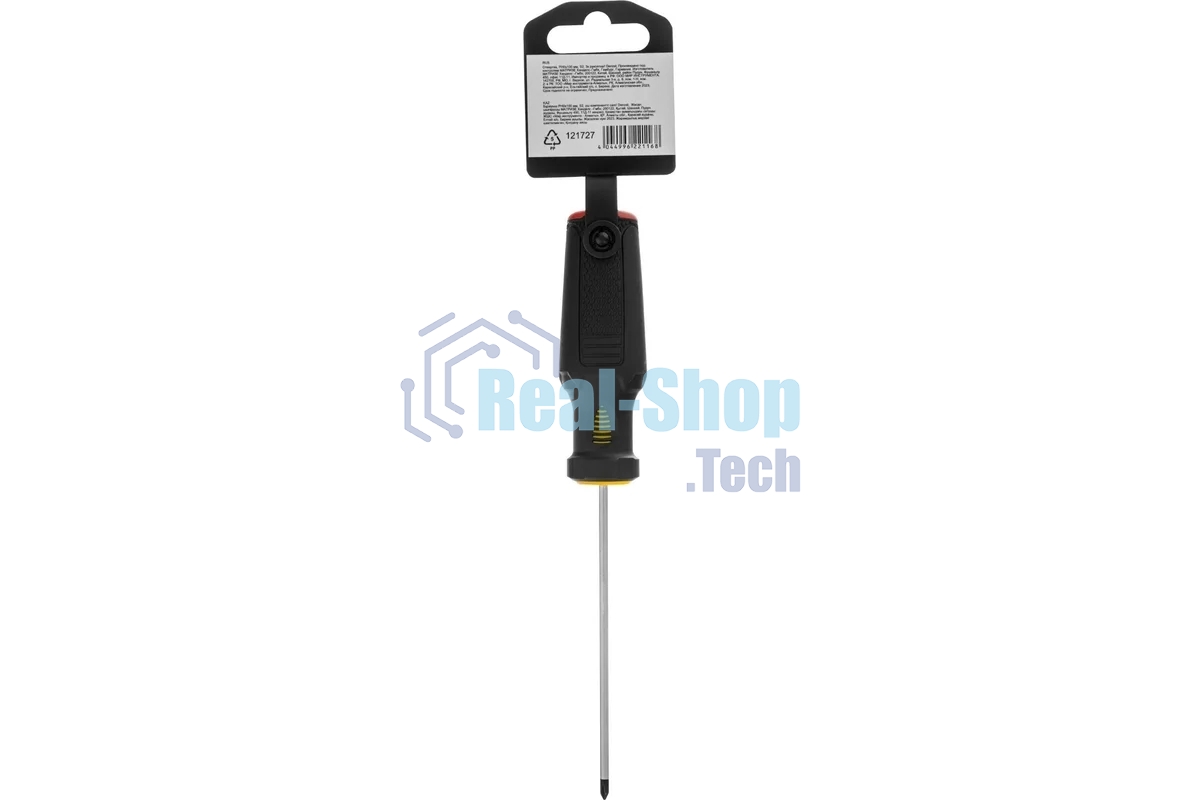 Отвертка Denzel PH0х100 мм, S2, 3к рукоятка