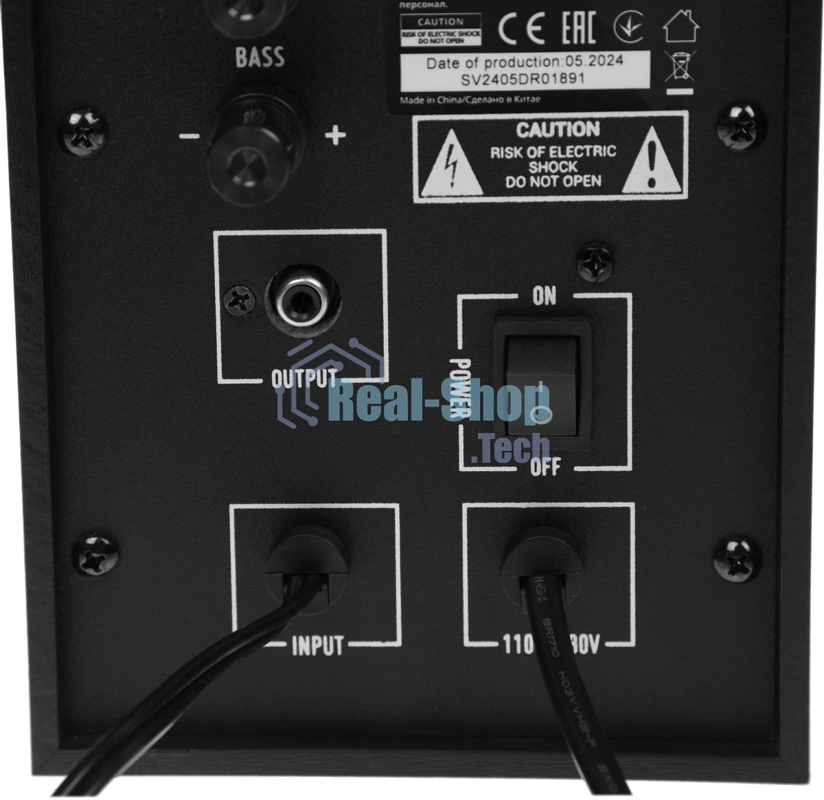 Акустическая система SVEN АС SPS-621, черный (28 Вт, Bluetooth)