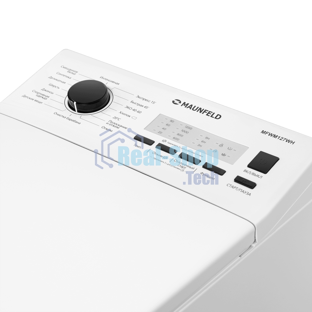 Стиральная машина Maunfeld MFWM127WH белый, загрузка вертикальная 6,5 кг, 1200 об/мин., класс: А+++