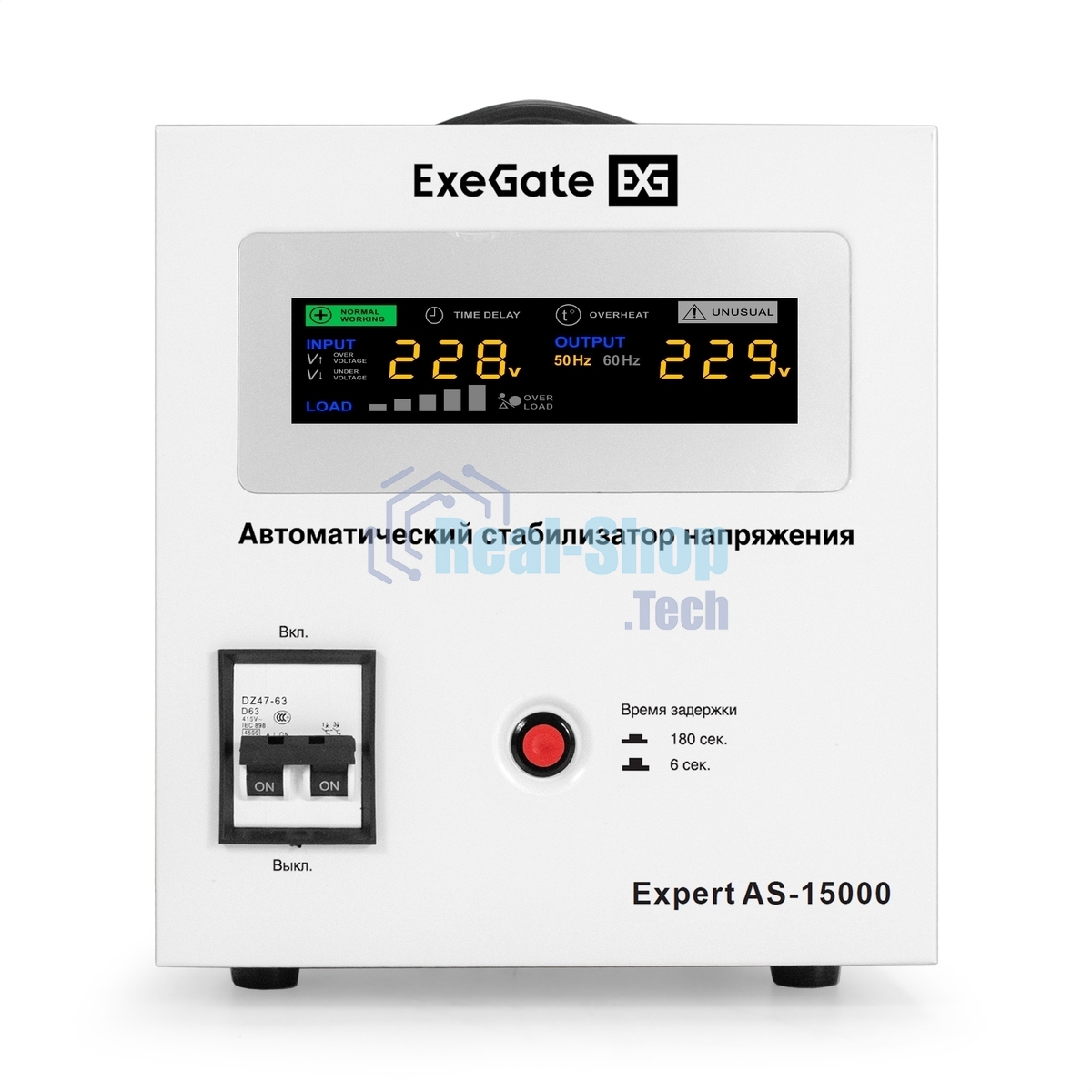 Стабилизатор напряжения ExeGate Expert AS-15000 (15000ВА, вход 140-260В, цветной дисплей, выход 220В±8%, КПД 98%, 5 уровней защиты, задержка, усиленный метал. корпус, клем.колодка, RTL)