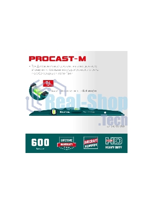 Магнитный литой уровень KRAFTOOL 600 мм PROCAST-M