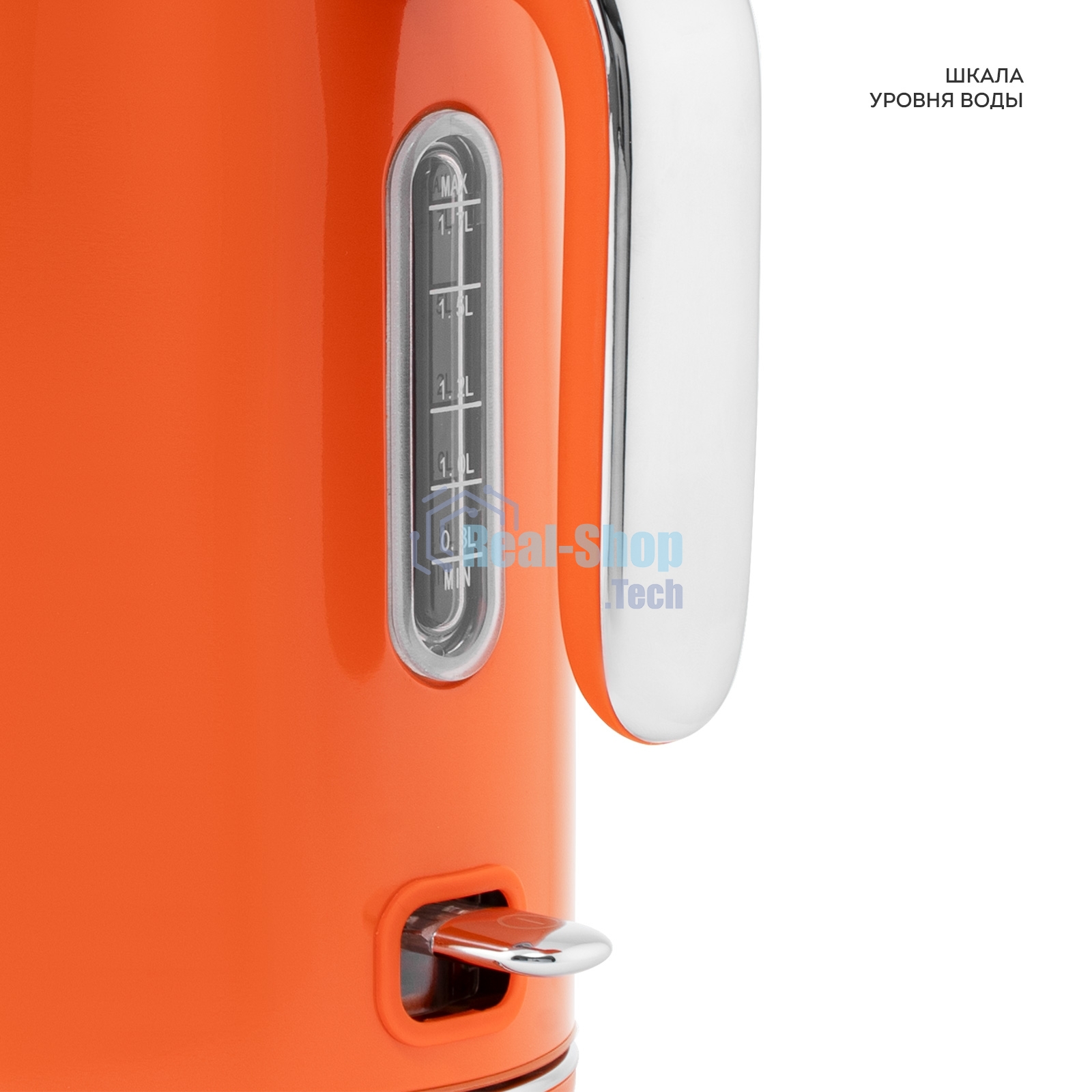 Чайник электрический Galaxy Line GL 0351, апельсиновый фреш, металл, 2200 Вт, 1,7 л