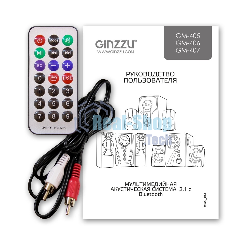 Мультимедийная акустическая система GINZZU GM-407 2.1 с Bluetooth. Выходная мощность (RMS) 40 Вт. Диапазон воспроизводимых частот: 40Гц - 20КГц. Bluetooth: V2.1. Встроенный аудио-плеер: SD-card, USB-flash до 32 Gb. FM радио: 87.5МГц - 108.0МГц. Вход AUX: 