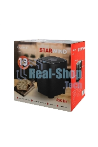 Хлебопечка Starwind SBMP0921 550Вт черный