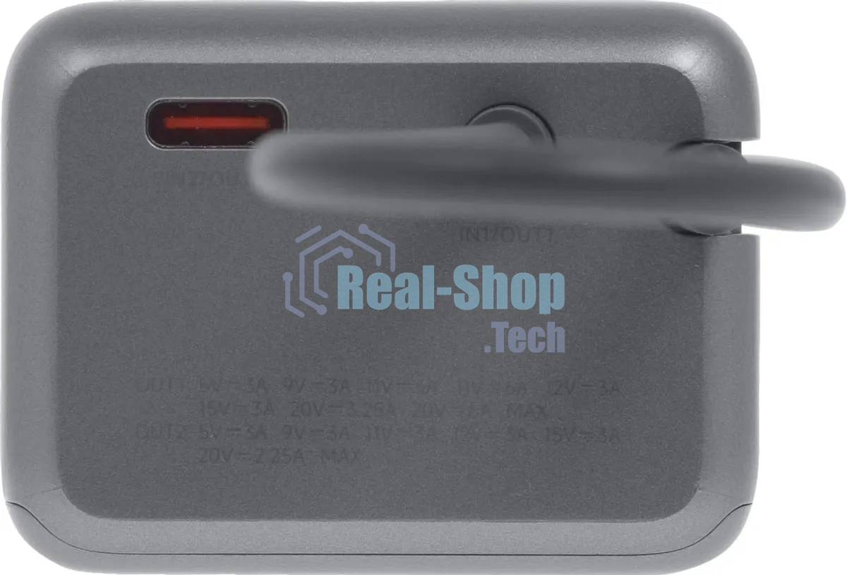 Портативный аккумулятор Xiaomi BHR9361GL 10000mAh QC/PD 165W 6A USB-C серый