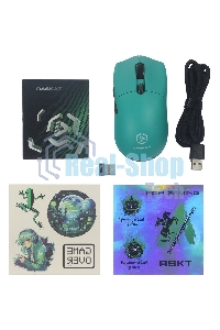 Мышь беспроводная/проводная Raskat MG006TR зеленый, 26000 dpi, радиоканал, Bluetooth, USB, кнопки - 6