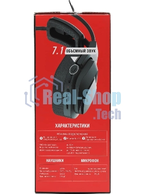 Гарнитура беспроводная с микрофоном A4Tech Bloody MR575 черный BT оголовье (MR575)