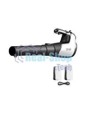 Аккумуляторная воздуходувка Litheli U20BR00-0U220 (2 Аккумулятора 4,0 А/ч)