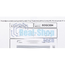 Шкаф духовой газовый Maunfeld EOGC604B, встраиваемый