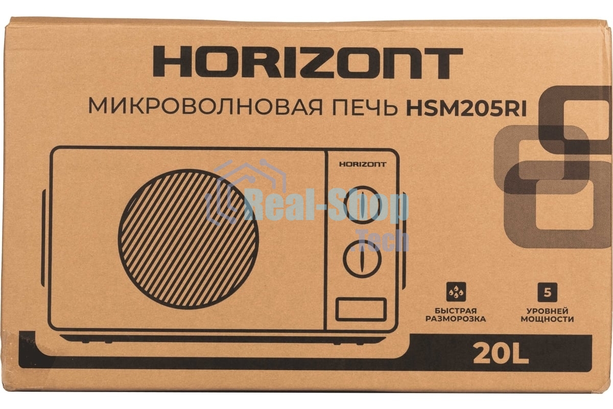 Микроволновая печь Horizont HSM205RI слоновая кость, 20 л, 700 Вт, переключатели — поворотный механизм